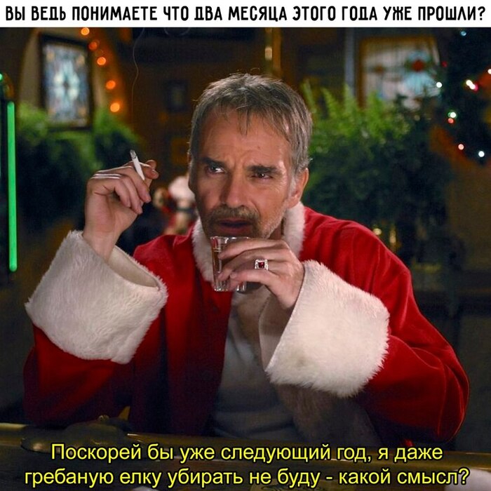   ? ,   , , ,  