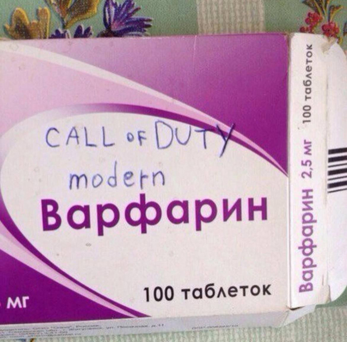    ... Call of Duty, Call of Duty: Modern Warfare, , , ,  , 