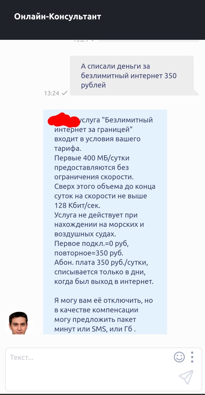 "  "() 2 2, , , ,  , , , , 