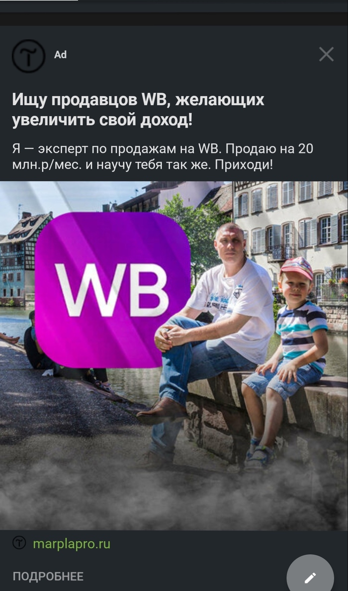 � ���� ������� ��������� ��