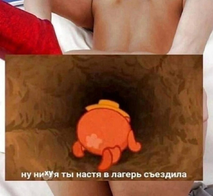  ,   , 
