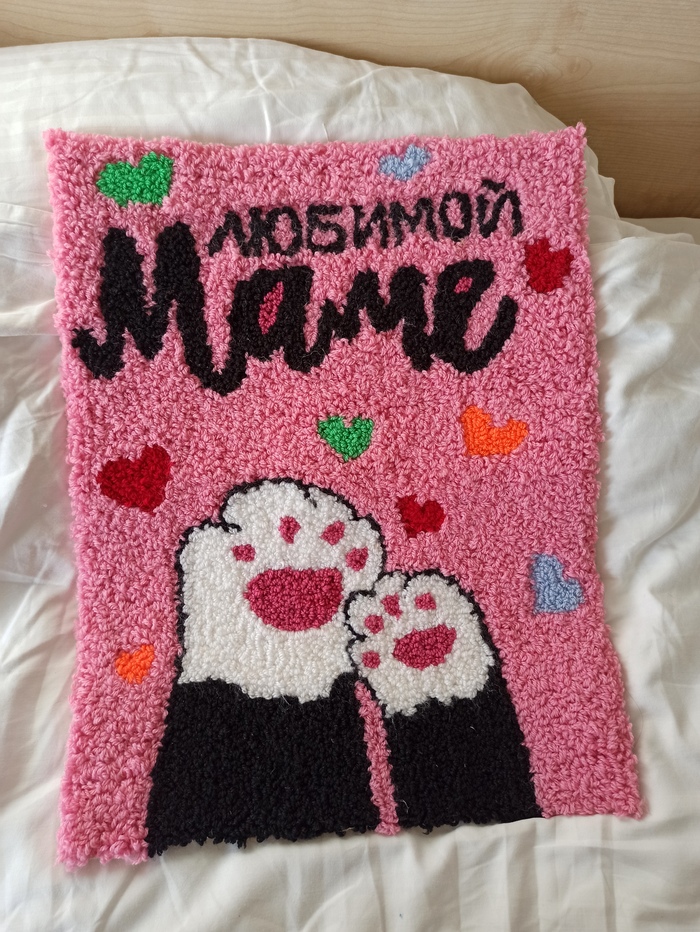 Коврик для мамы