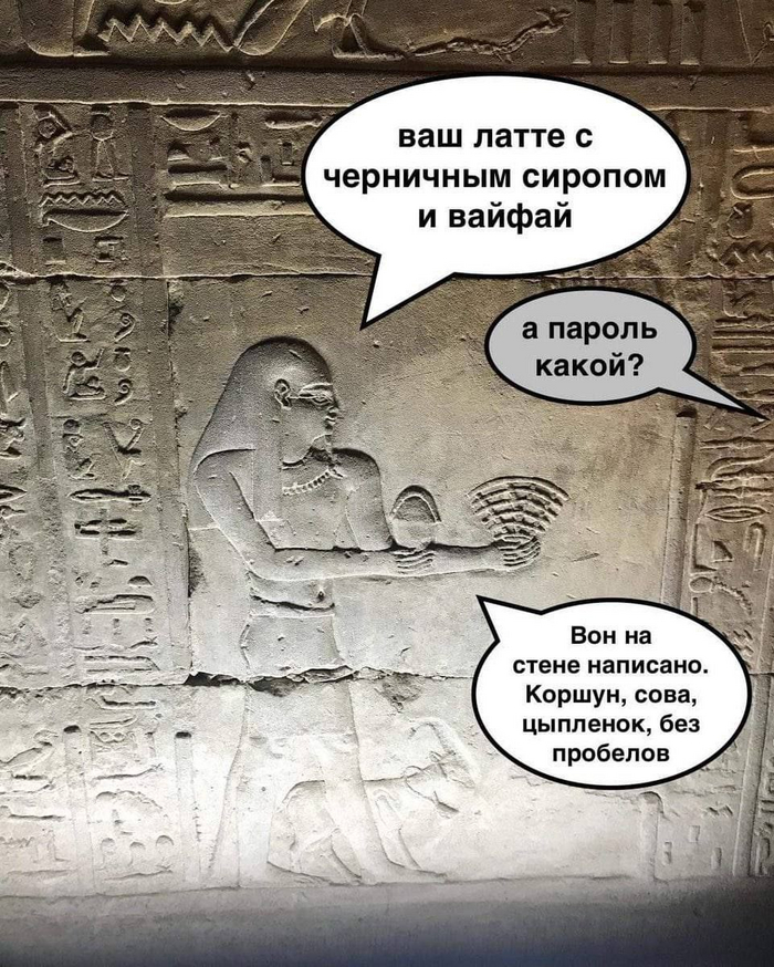 ��� �������� ������ �����