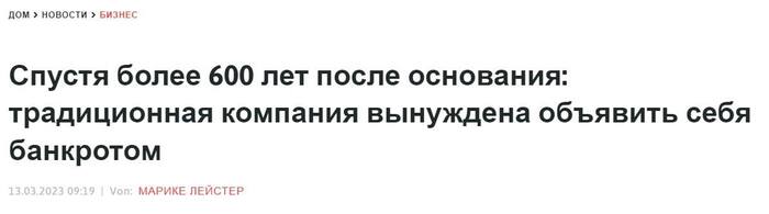     ""   90- ,  , ,  , , , , 
