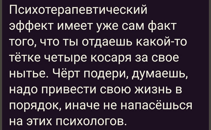  , , ,   , 