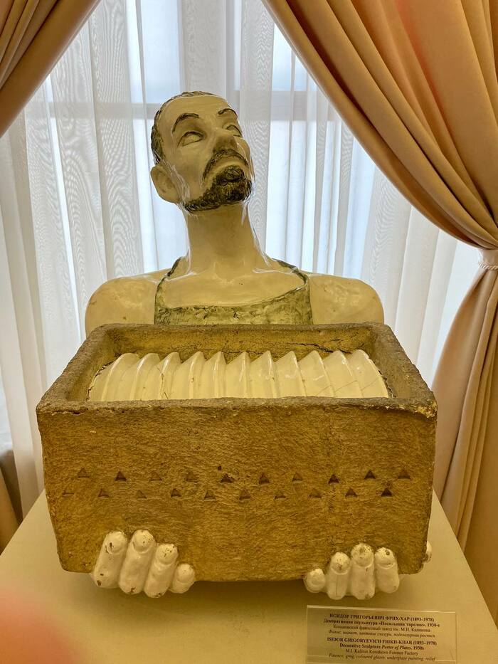 �����������