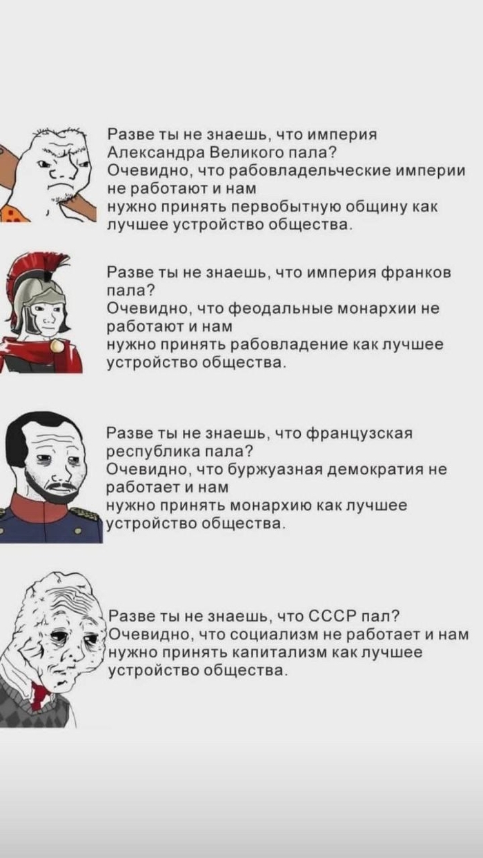      , ,   