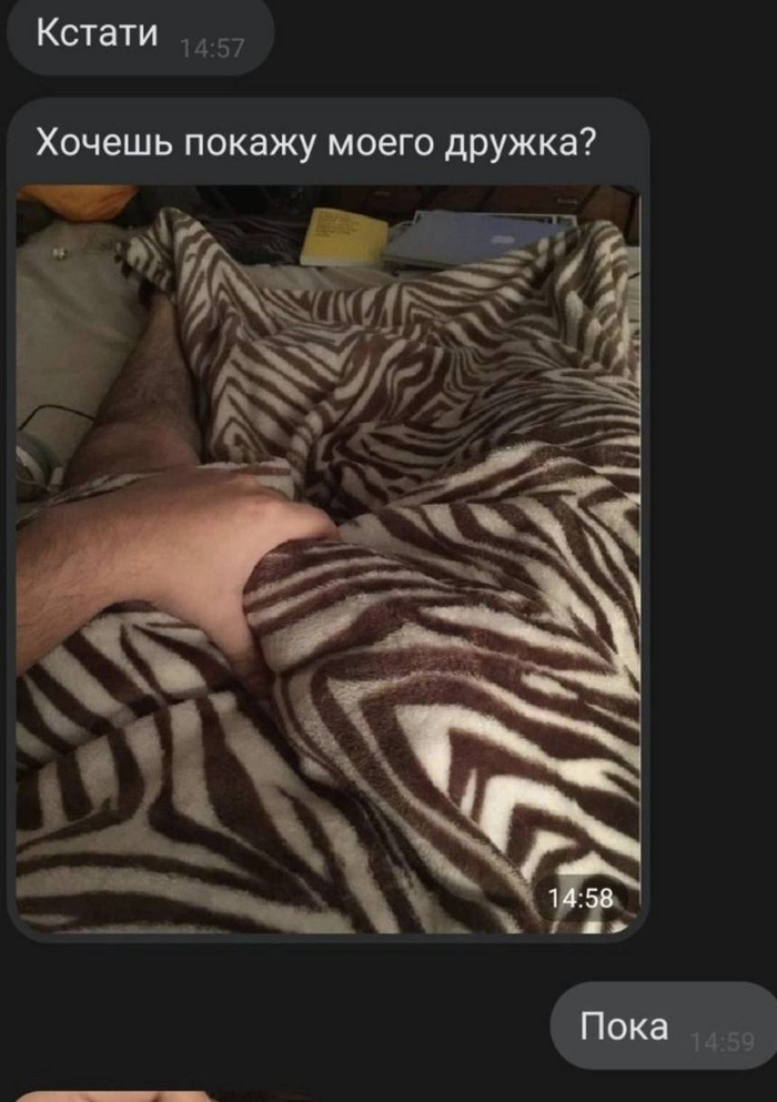  , , , , , 