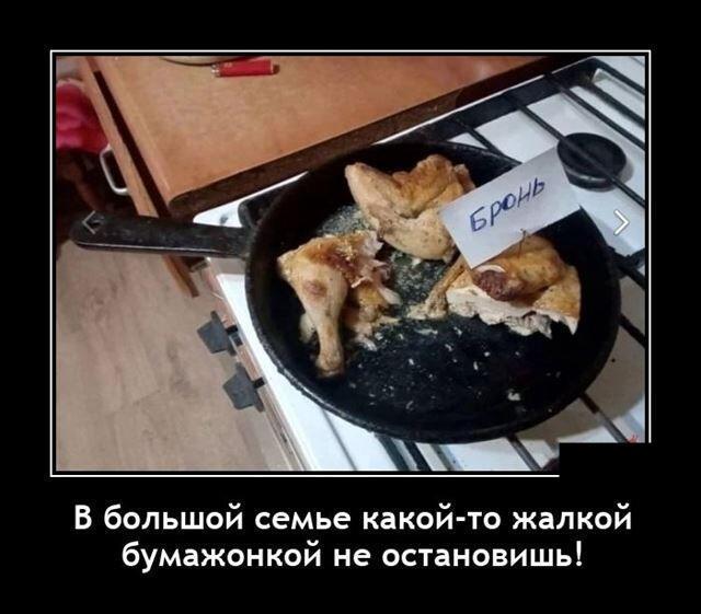 Не только в семье. Студенчество...