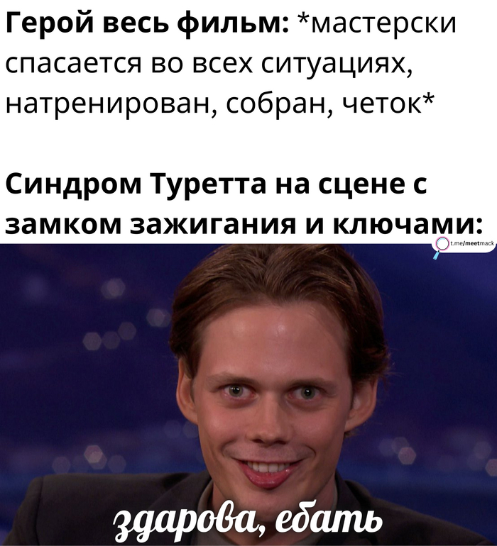 ������ ������