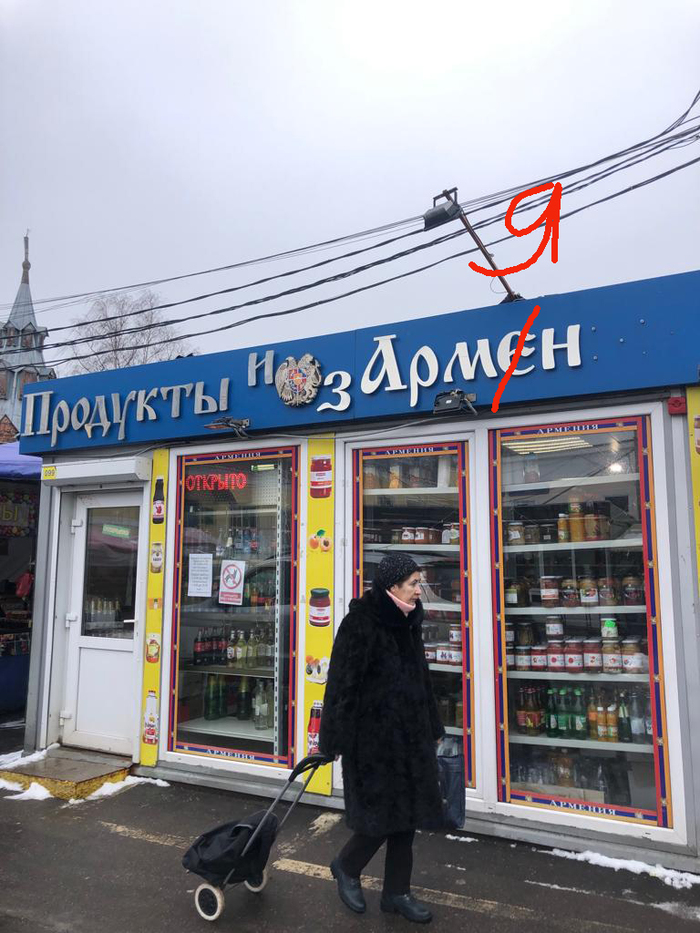 �������� �� ...