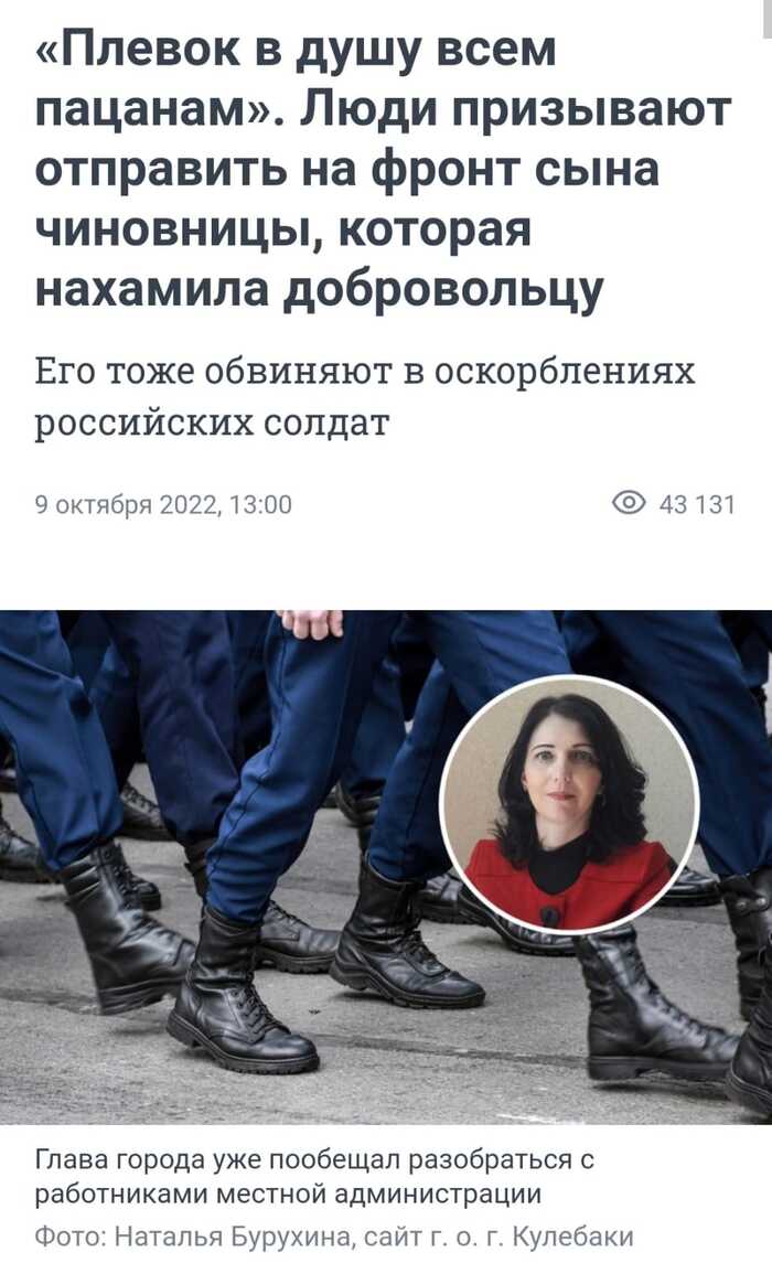    , , , , 