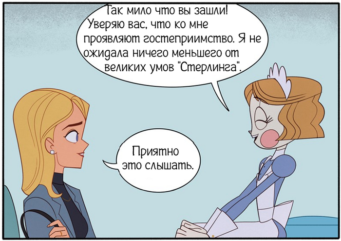   Dommcell, Emmytherobot, , -,  , 