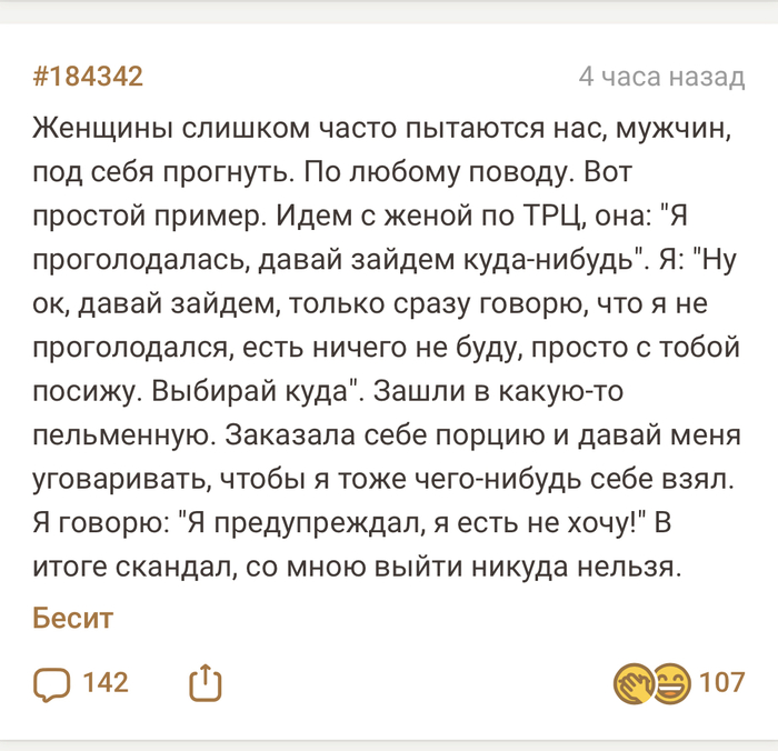 ��������� �������������