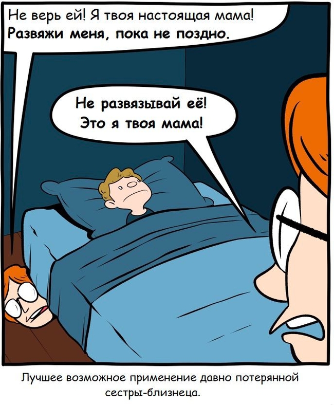  -  ,   , , Smbc