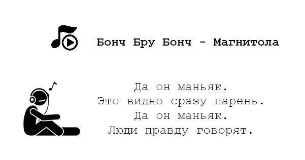      , , , -, , 