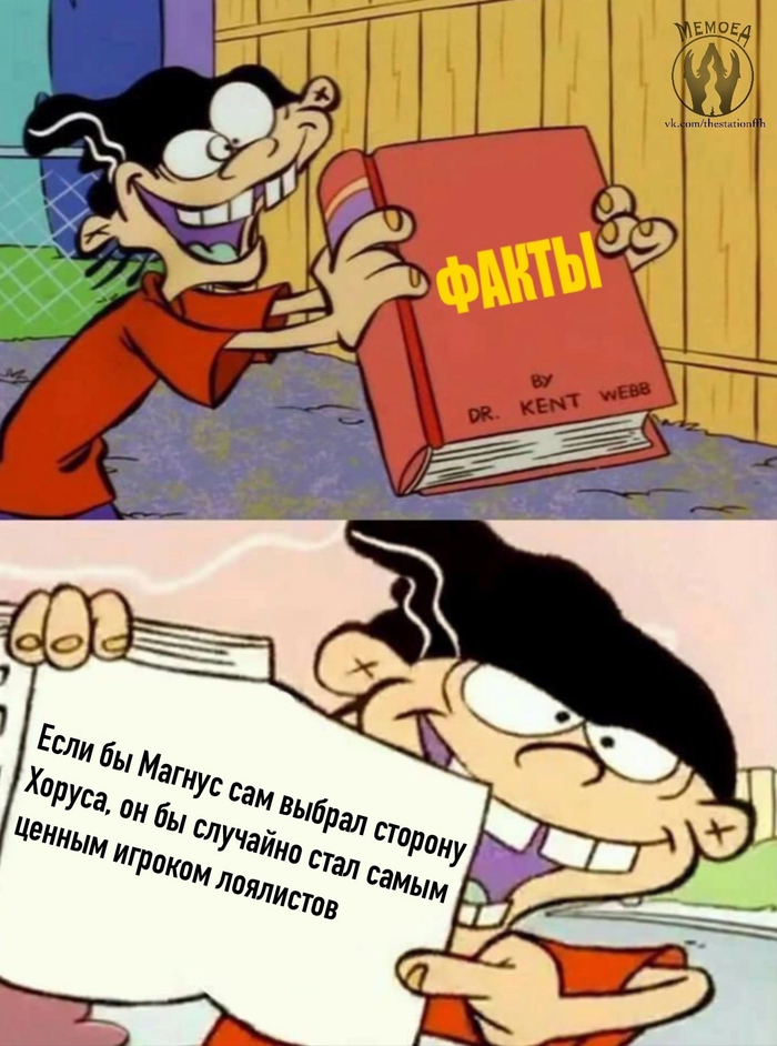 Вот действительно не придавал