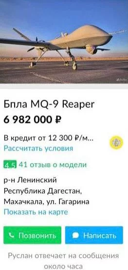 1678869970172447121.webp