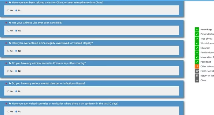 Как самому получить визу в Китай без посредников Китай, Китайцы, Бизнес, Виза, Длиннопост Как самому получить визу в Китай без посредников Китай, Китайцы, Бизнес, Виза, Длиннопост
