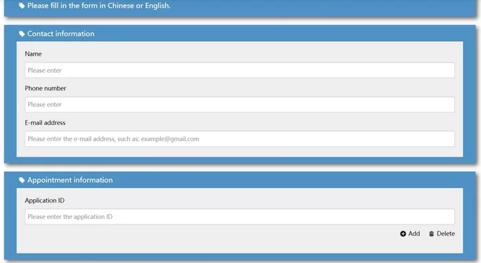 Как самому получить визу в Китай без посредников Китай, Китайцы, Бизнес, Виза, Длиннопост Как самому получить визу в Китай без посредников Китай, Китайцы, Бизнес, Виза, Длиннопост