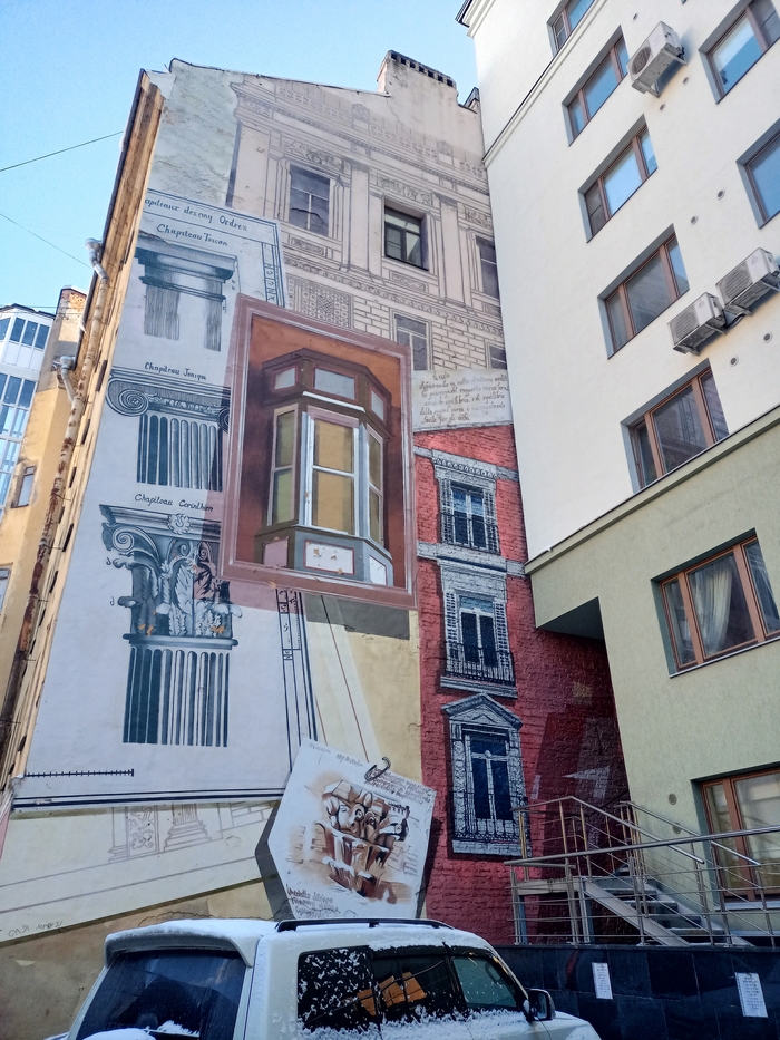 Питерский стрит-арт, часть 4 | Пикабу