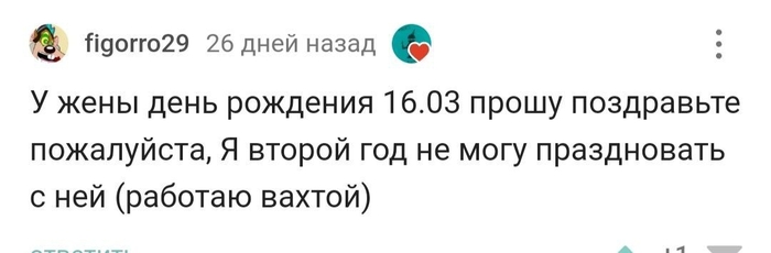   !   , , , , , 