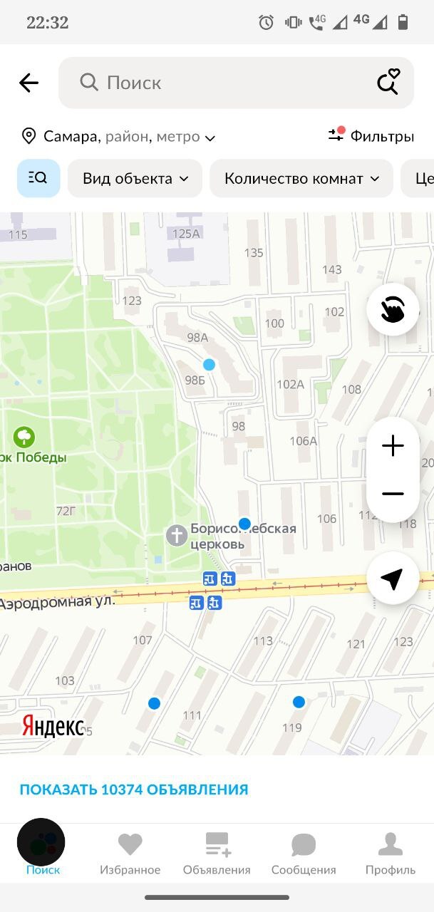 �����, ��������, �������?