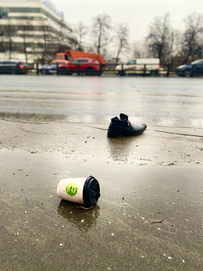 �������� ��������