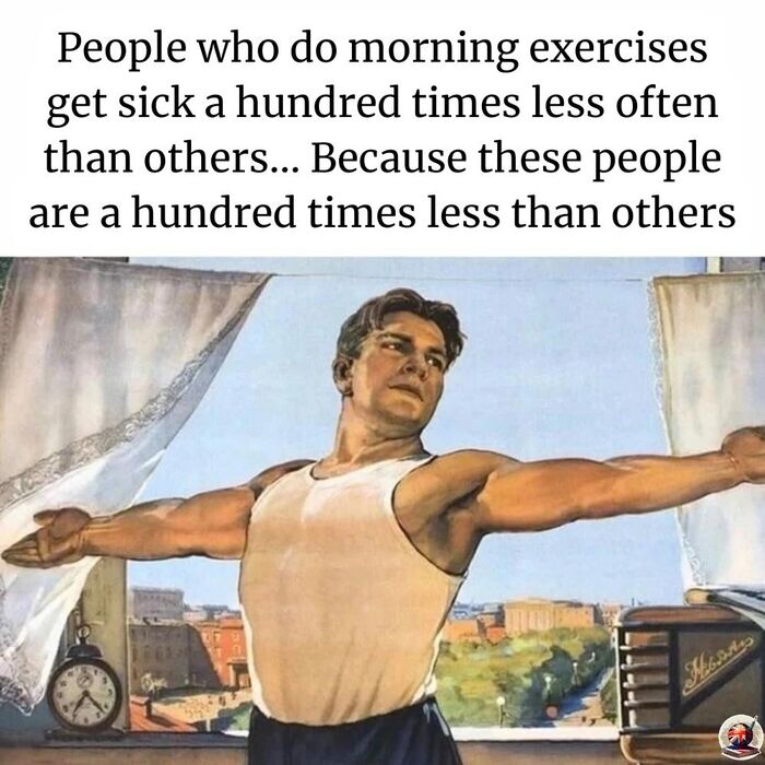 Простая истина