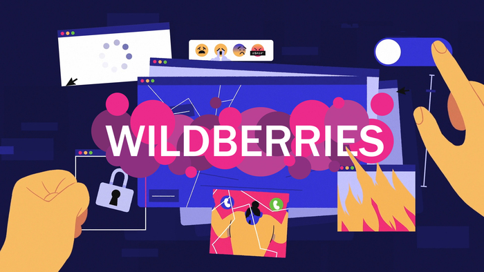 Wildberries/Технопарк: Клиент всегда не прав Wildberries, Забастовка, Обман клиентов, Защита прав потребителей, Жалоба, Маркетплейс, Mie, Длиннопост, Негатив