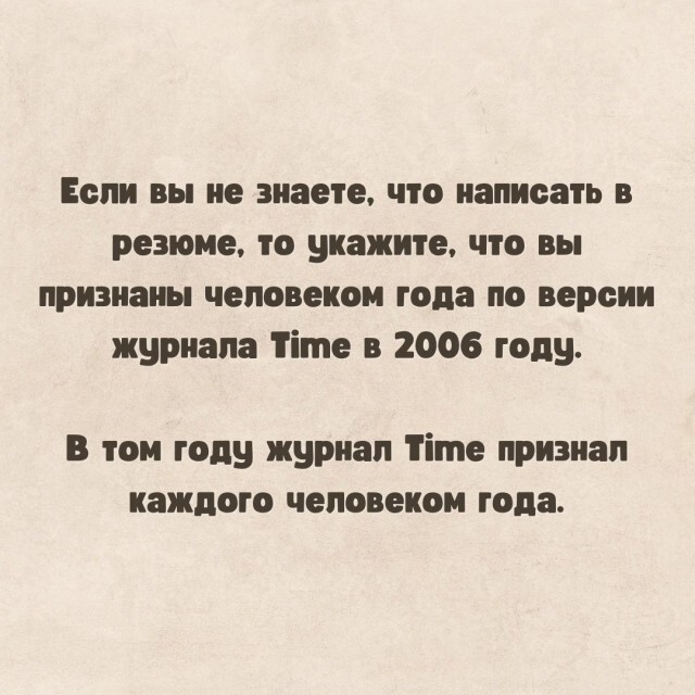  , , ,   ,  ,  Time