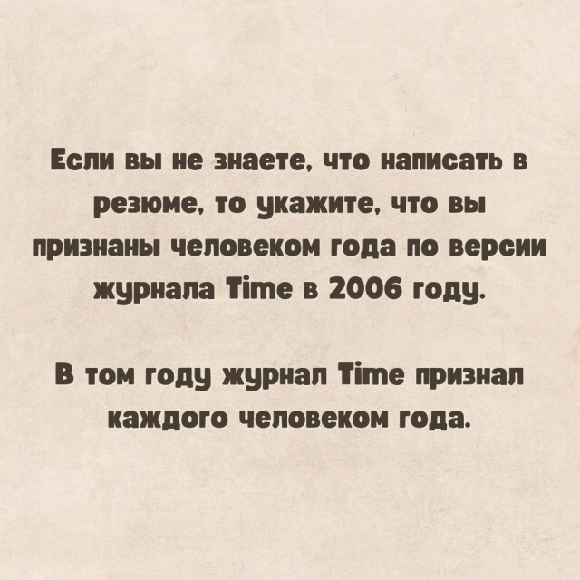  , , ,   ,  ,  Time