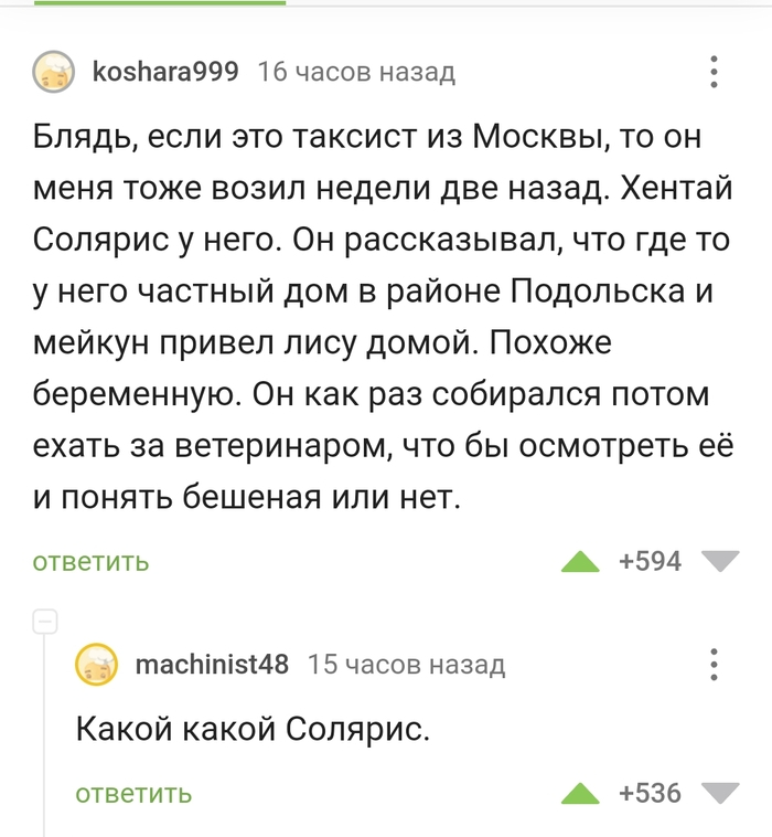 �����-�����?...