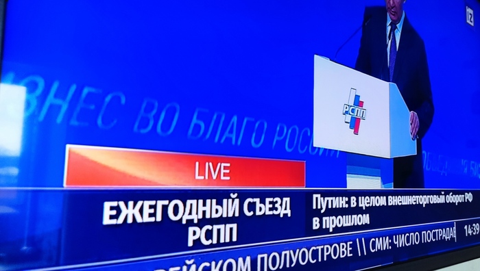 ���� - ��������� � ������������?