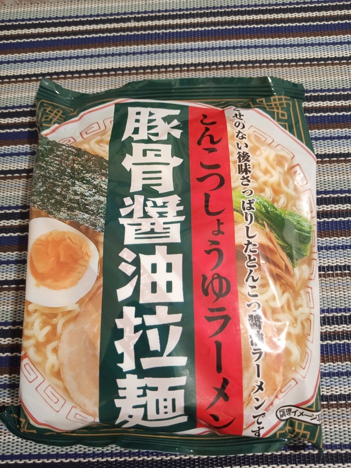       Tonkotu noodle SUNAOSHI,  , , , 