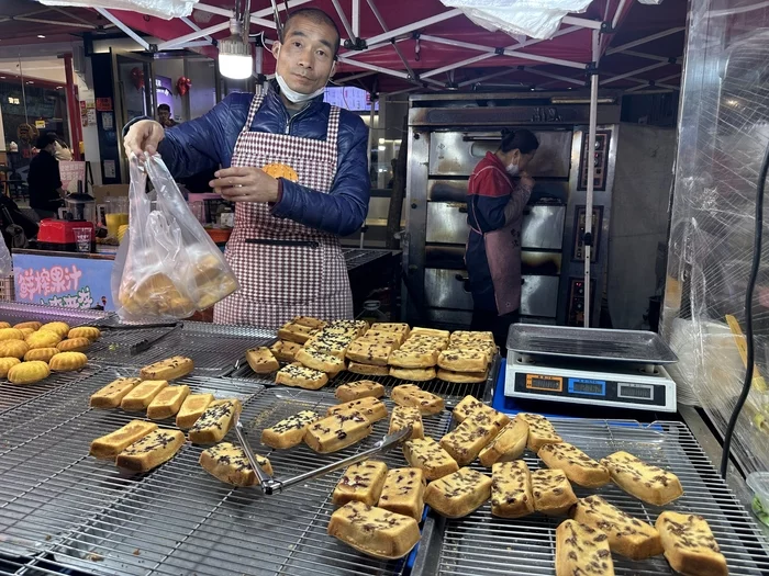 Ночной рынок, город Иу, Китай Китай, Китай наизнанку, Уличная еда, Рынок, Мат, Длиннопост Ночной рынок, город Иу, Китай Китай, Китай наизнанку, Уличная еда, Рынок, Мат, Длиннопост