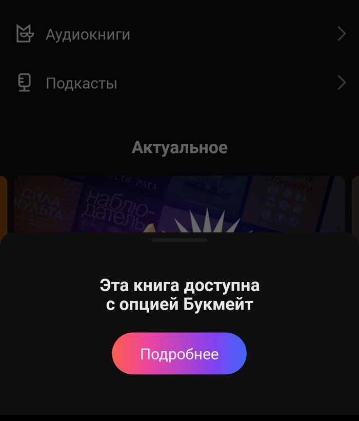  +      .   1200  . @Yandex.support  , , , , , , 