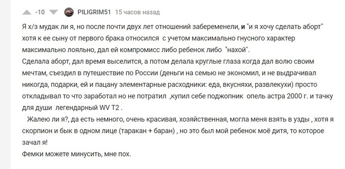 ,      ( ),   ,  (), ,   