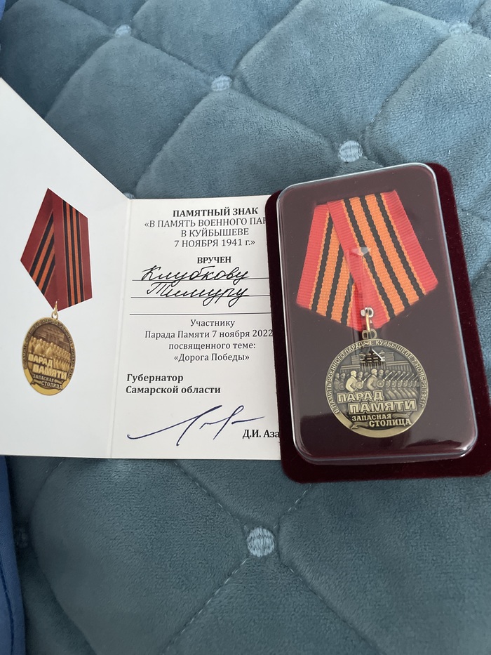 7  2022      ,  ,   -  !