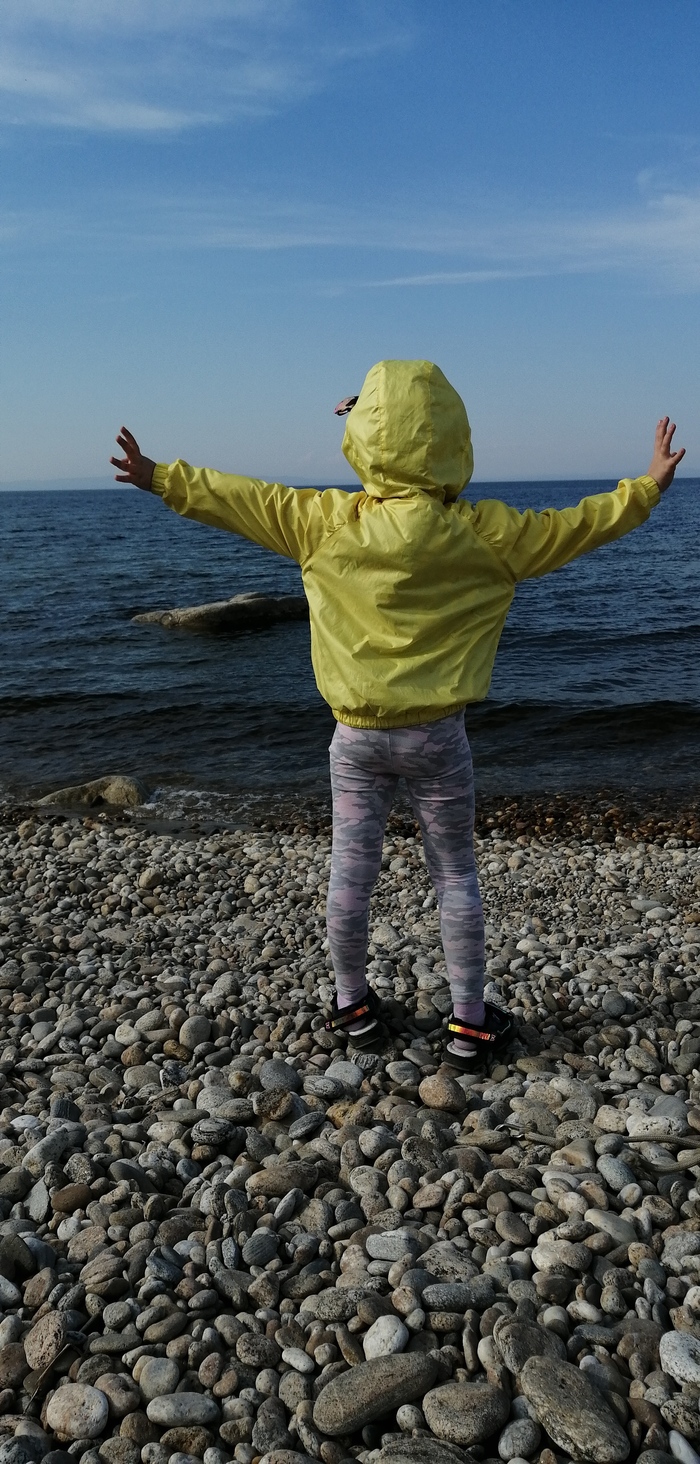 Извините что спиной