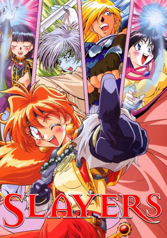        , , Slayers, , ,  ,   