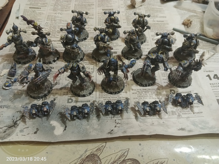 Моя первая армия