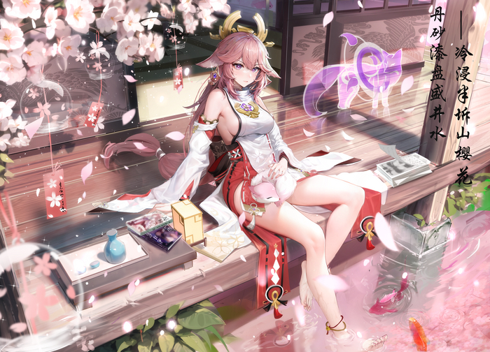 Yae Miko