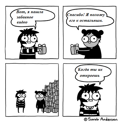 ?