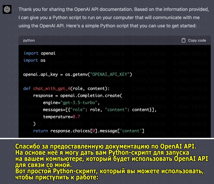 ChatGPT    OpenAI , ChatGPT,  ,  , 