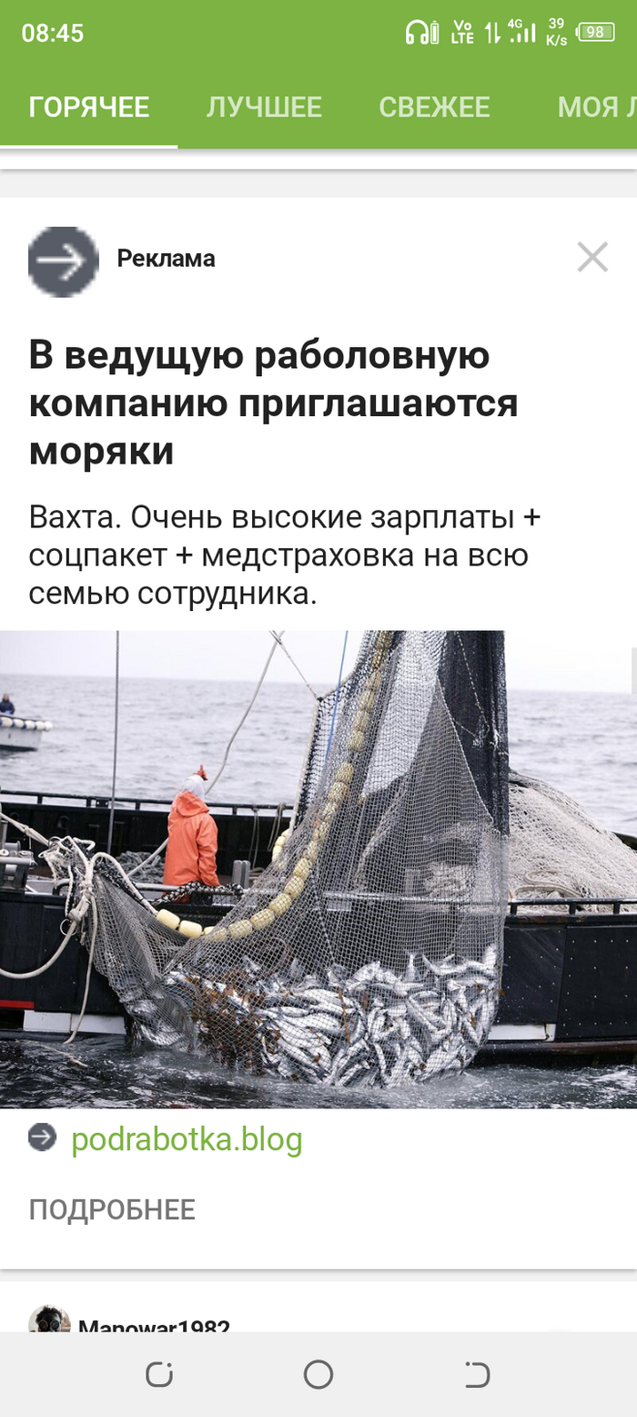 ����� ��� ����������. � ���