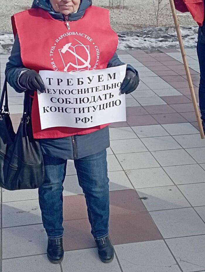 Люди вышли на митинг в Чите против отмены в регионе районного коэффициента Политика, Коэффициент, Забайкалье, Длиннопост