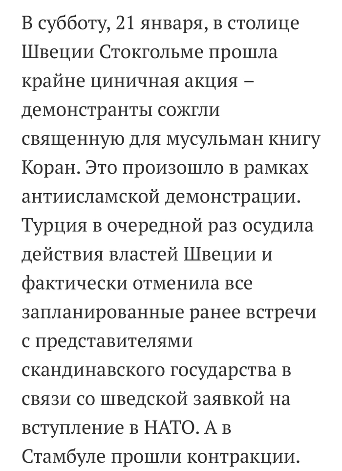   , , , , ,      (2023), 