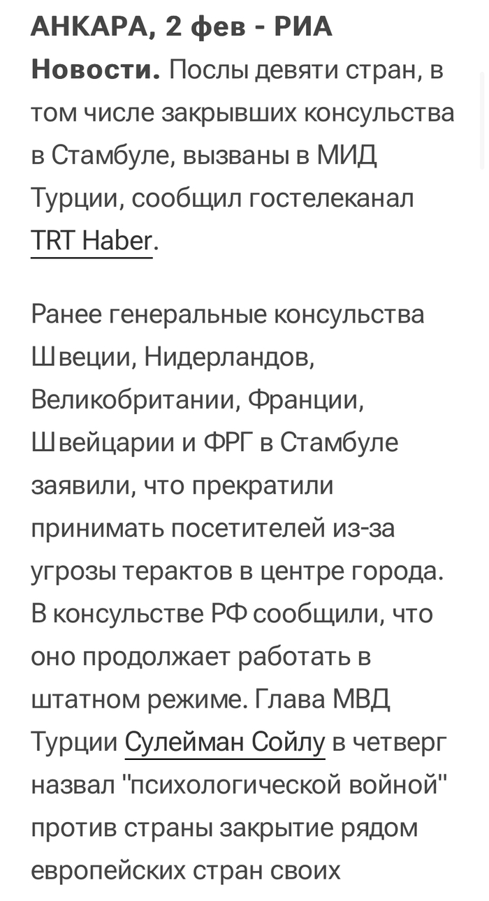   , , , , ,      (2023), 