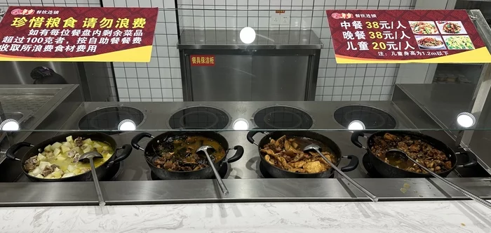 Остановка на платной трассе, Китай Китай, Дорога, Платная дорога, Китай наизнанку, Авто, Длиннопост Остановка на платной трассе, Китай Китай, Дорога, Платная дорога, Китай наизнанку, Авто, Длиннопост